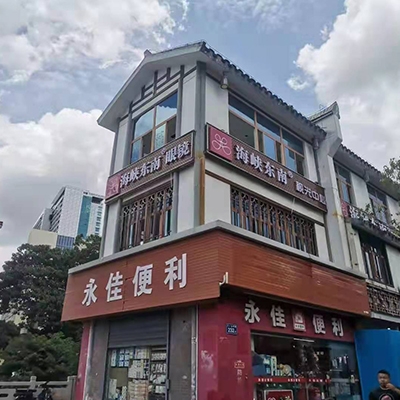 厦门海峡东南眼镜店加盟品牌